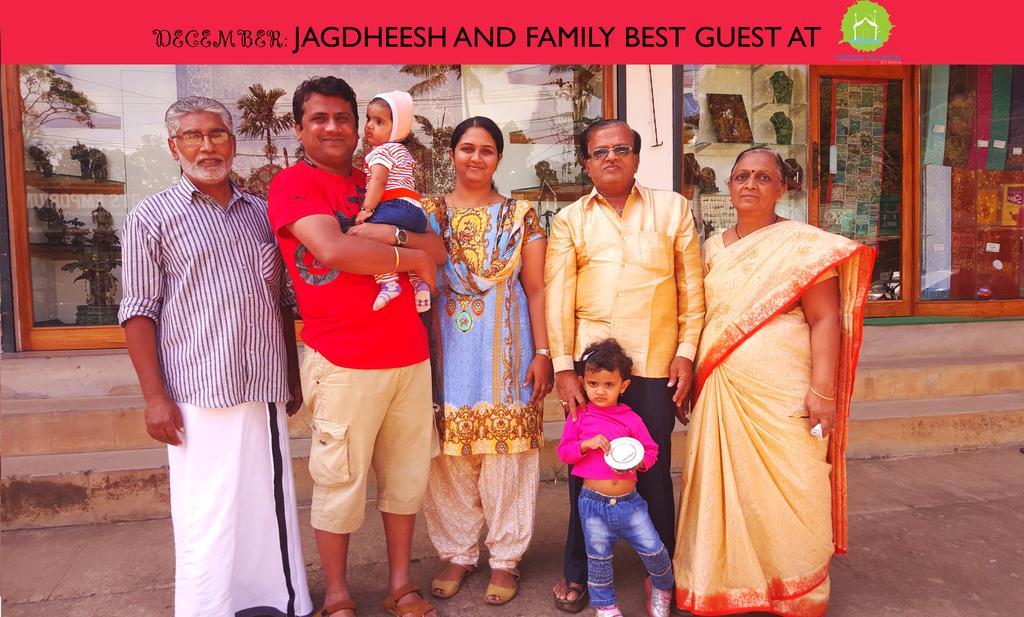 Homestay Thekkady Homestay Thekkady